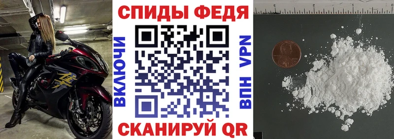 даркнет телеграм Нижний Ломов Amphetamine Premium