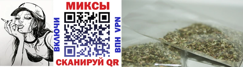 БУТИРАТ 1.4BDO  Нижний Ломов 