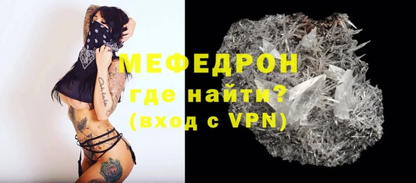 метадон Наволоки