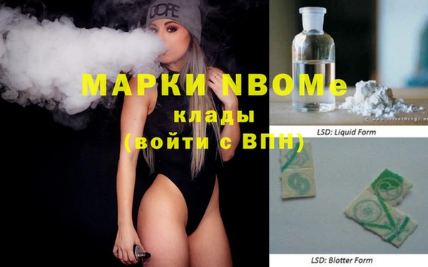 гашиш Белая Холуница