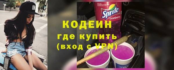 spice Надым