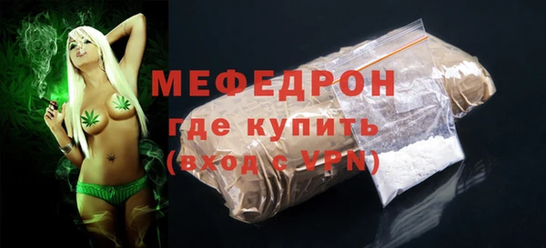 spice Надым