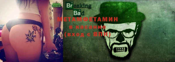 ГАЛЛЮЦИНОГЕННЫЕ ГРИБЫ Михайловка
