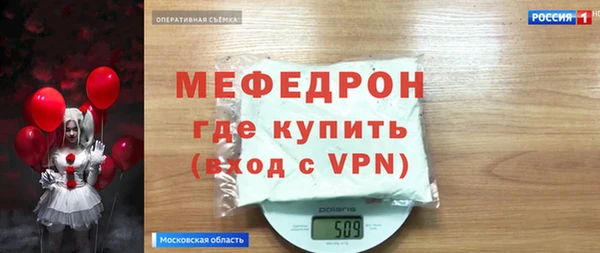 метадон Наволоки
