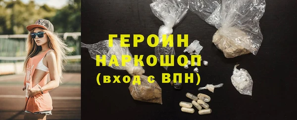 spice Надым