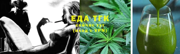 spice Надым