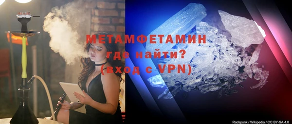 метадон Наволоки