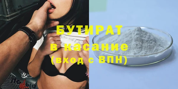 spice Надым