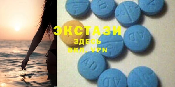 метадон Наволоки