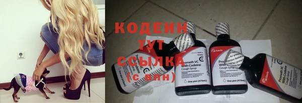 mdma Навашино