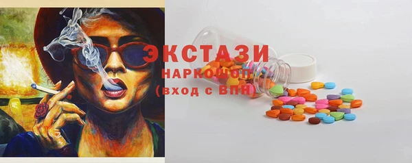метадон Наволоки