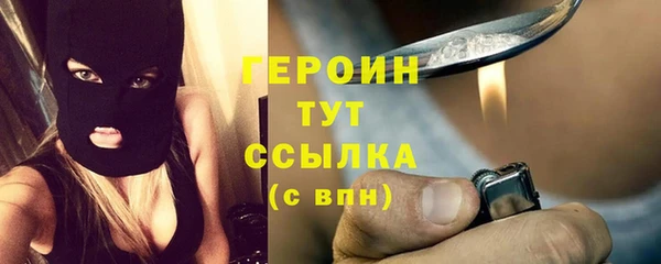 spice Надым