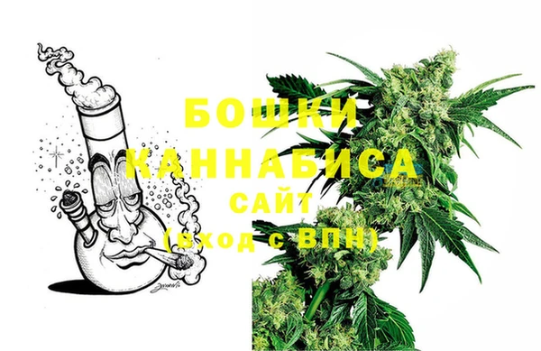 mdma Навашино