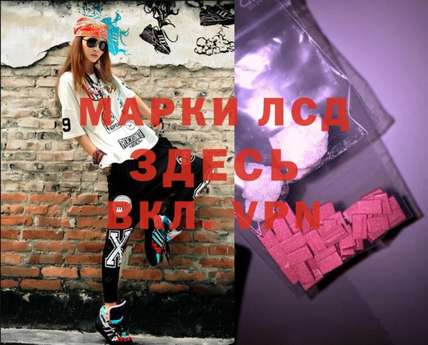 метадон Наволоки