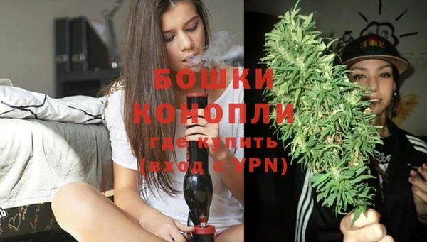 mdma Навашино