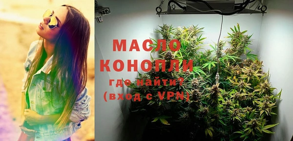 метадон Наволоки