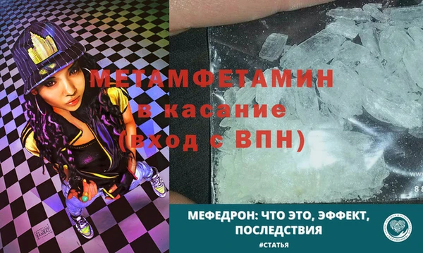 дурь Бежецк