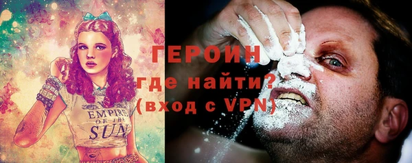 2c-b Белая Калитва