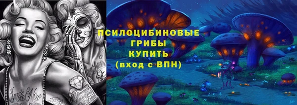 гашиш Нефтегорск