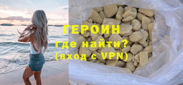 эйфоретик Михайлов