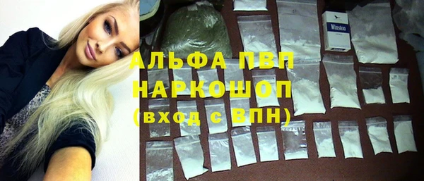 метадон Наволоки