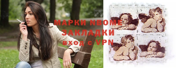 spice Надым