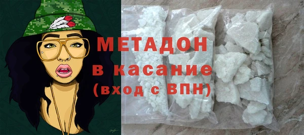 гидропоника Михайловск