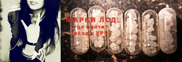 mdma Навашино