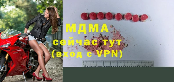 метадон Наволоки