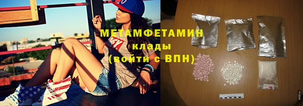 spice Надым