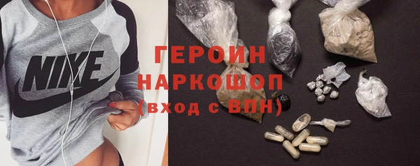 гидропоника Михайловск