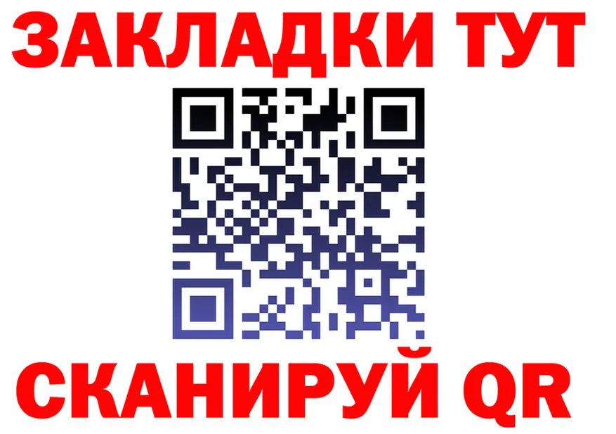 Cannafood марихуана сайт это blacksprut Нижний Ломов