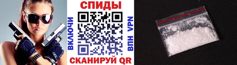 площадка состав omg ссылки Нижний Ломов МЕТАМФЕТАМИН винт
