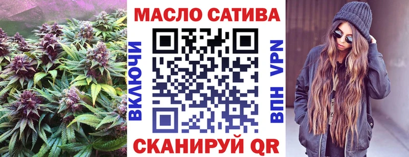 Дистиллят ТГК Wax  ссылка на мегу ONION  Нижний Ломов 
