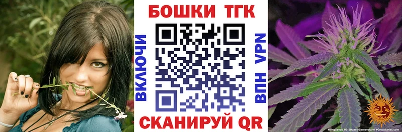 МАРИХУАНА SATIVA & INDICA  Нижний Ломов 